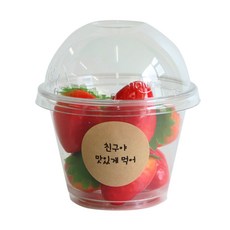 에이치씨엔 투명머핀컵 소 돔뚜껑 50p + 스티커 크라원형 친구야맛있게먹어 50p, 1세트