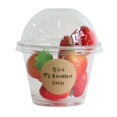 HCN 透明鬆餅杯小圓頂蓋 50p + 貼紙 Krawon 謝謝你生日快樂朋友 50p, 1套
