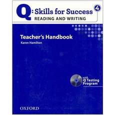 Q: SKILLS FOR SUCCESS 4(READING AND WRITING)(TEACHER S HANDBOOK), OXFORD