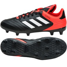 adidas 愛迪達 足球杯18.3 FG CP8957