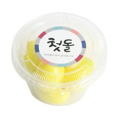 HCN透明鬆餅杯小平蓋50p+貼紙石傳統50p, 1套