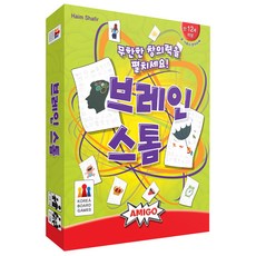 코리아보드게임즈 브레인 스톰 보드게임, 혼합색상, 1개