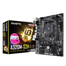 GIGABYTE 듀러블에디션 (제이씨현), GA-A320M-S2H