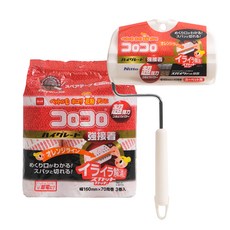 COLO COLO 高檔 Scott Cut 膠帶清潔劑 + 補充裝 3p, 1套