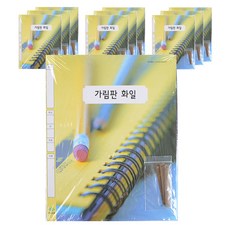 A4 3層隔板文件夾, 象牙白, 10入