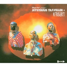 MOZ-ART - 神秘旅行者/AFROART EU수입반, 1CD