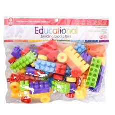 Uniregent Toy Ensemble Edu 火車積木 45~47p, 混合顏色