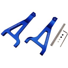 hot-racing RVO5406 鋁製前上臂 1PR 組, B, 1套