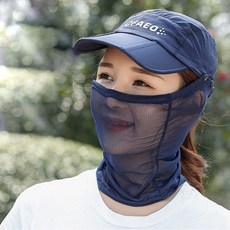 全罩式網頂可摺疊防曬帽, 海軍藍