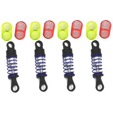 hot-racing 鋁油減震器套組 4 套京商 Mini-Z 越野車 2PR 套組, BK, 1套