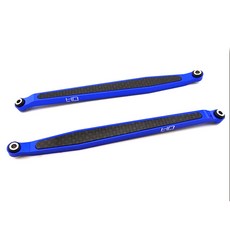 핫레이싱 Lower CNC Aluminum Ladder Bar Rr10 Wraith, B, 2개