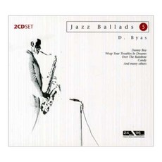 DON BYAS - JAZZ BALLADS 5 DIGIPACK EU수입반, 2CD