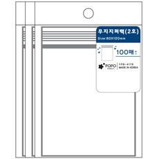 포포팬시 무지 지퍼백 2호 100매, 3개
