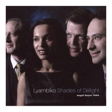 Lyambiko - Shades Of Delight (New Edition) EU수입반, 1CD