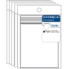 포포팬시 무지 지퍼백 1호 100매, 5개