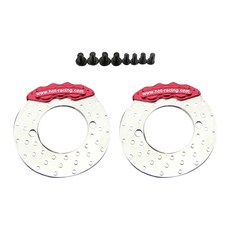 hot-racing 剎車盤和卡鉗套件, R, 1套
