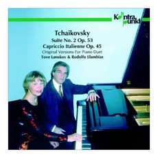 Peter Ilyich Tchaikovsky - Suite No.2 Op.53 EU수입반, 1CD