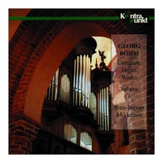 Georg Bohm - Complete Organ Works Vol.1 EU수입반, 1CD
