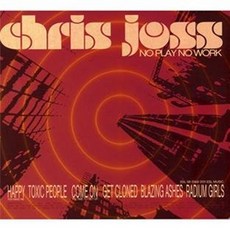 Chris Joss - 不工作不玩英國進口課程, 1CD