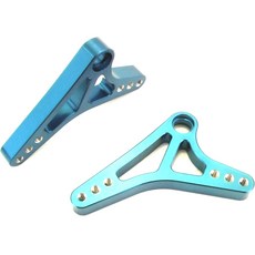 hot-racing RC7389 Tamiya Txt 鋁懸臂 1PR, B, 1套