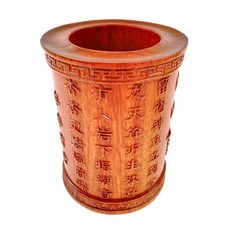 BITONG四君子系列紅檀木筆筒 BT039, 1個