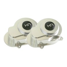 hot-racing RC7372 銀鋁齒輪蓋 Mhot-racing RC 2p, S, 1套