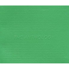 Various Artists - Rykodisc 20 Years 영국수입반, 1CD