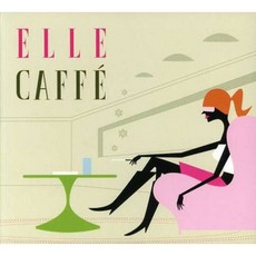 VARIOUS - ELLE CAFFE EU수입반, 1CD