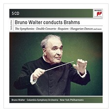 布魯諾沃特 (Bruno Walter) 指揮的布拉姆斯歐盟進口團, 5CD