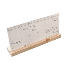 OneSevenNine 簡約雙週計畫本套組, 白色 + 木質