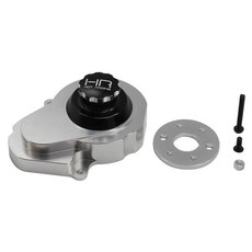 핫레이싱 TE3201 Aluminum Gear Box Cover, BK, 1세트