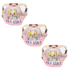 펫나인 반려동물 냥이패턴 야구모자, 핑크, 3개