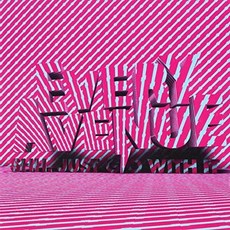 每條大道 - 噓。隨它去吧 영국수입반, 1CD