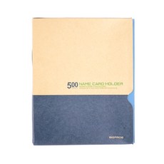 대흥사 명함첩 PVC N500, 청색