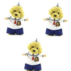 寵物款寵物角色扮演服裝, 馬多羅斯