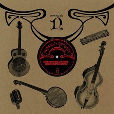 卡羅萊納巧克力滴 - 發光管弦樂團 미국kg, 1CD