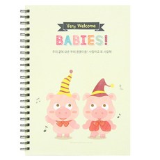 Jmilk 福豬 蜜豬 歡迎秀 懷孕日記, 混合顏色, 1個