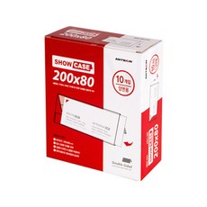 ARTSIGN 雙面展示櫃, 10個