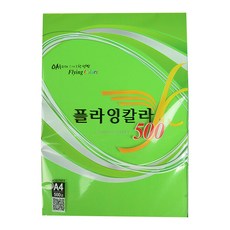 samwon PAPER Flying Color A4 500張 | 11 |, 淺綠色, 500個