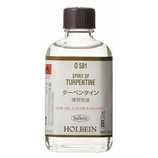 홀베인 유화용보조제 테레핀, 55ml, 1개