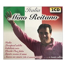 MINO REITANO MINO PER SEMPRE VOL3 + VOL4 歐洲進口版, 2CD