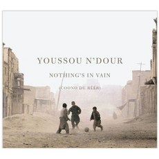 Youssou N'Dour - Nothing'S In Vain(歐洲)歐盟進口等級, 1CD