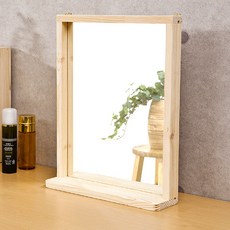 4MERIT 松木實木方鏡 350, 原木色