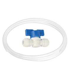 Y-net 淨水器水管 5m + 球閥, 單一商品, 1套