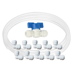 Y-net 淨水器軟管 10m + L型接頭 10p + 球閥, 單一商品, 1套