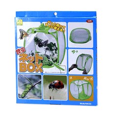 SANKO 昆蟲箱移動區 117, 1個