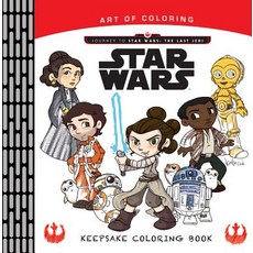 Art of Coloring Journey to Star Wars: The Last Jedi: Keepsake Coloring Book Paperback, Disney Lucasfilm Press