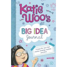 Katie Woo's Big Idea Journal: A Place for Your Best Stories Drawings Doodles and Plans Hardcover, Capstone Young Readers