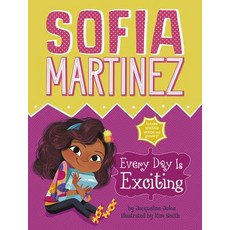 Every Day Is Exciting Paperback, Picture Window Books