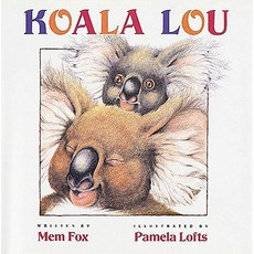 Koala Lou 精裝版, Houghton Mifflin